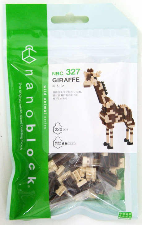 Kawada Nanoblock GIRAFFE