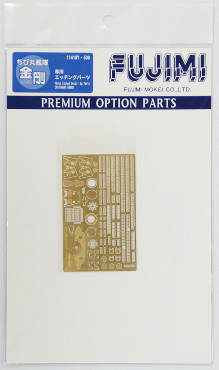 Fujimi TK 114187 Photo Etched Parts Chibi-maru Kantai Fleet Battle Ship Kongo (4968728114187)