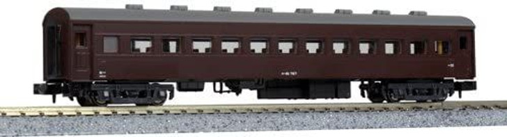 Kato 5266 Passenger Car OHA 61Brown (N scale)