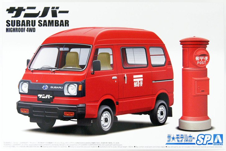 Aoshima The Model Car 1/24 Subaru K88 Sambar High Roof 4WD `80 Post Office Mail Delivery Car Plastic Model