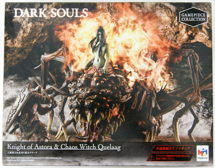 Agatha's Soul Cauldron 2枚セット Agatha's Soul Cauldron アガサの魂の大釜 新作グッ WOE)アガサ