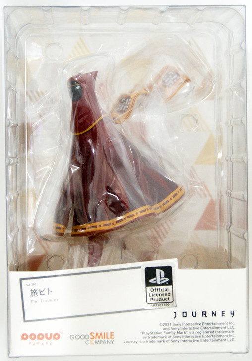 POP UP PARADE The Traveler Figure (Journey) | PlazaJapan