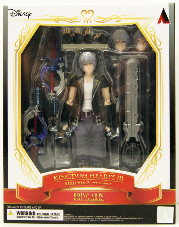 Square Enix Bring Arts Riku Ver. 2 Figure (Kingdom Hearts III)