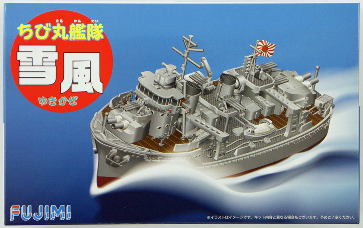 Fujimi TK5 Chibi-maru Kantai Fleet Battle Ship Yukikaze non-Scale Kit (4968728421735)