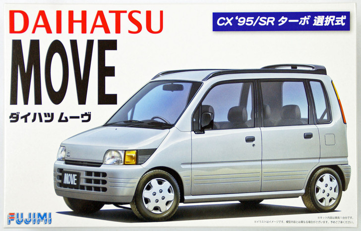Fujimi ID-30 Daihatsu Move CX 1995 or SR Turbo 1/24 convertible kit (4968728039077)