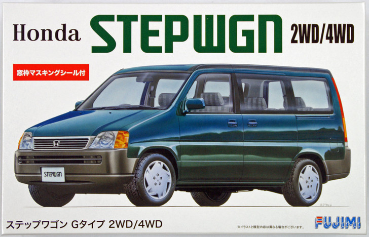 Fujimi ID-58 Honda STEPWGN 2WD or 4WD 1/24 scale convertible kit (4968728039084)