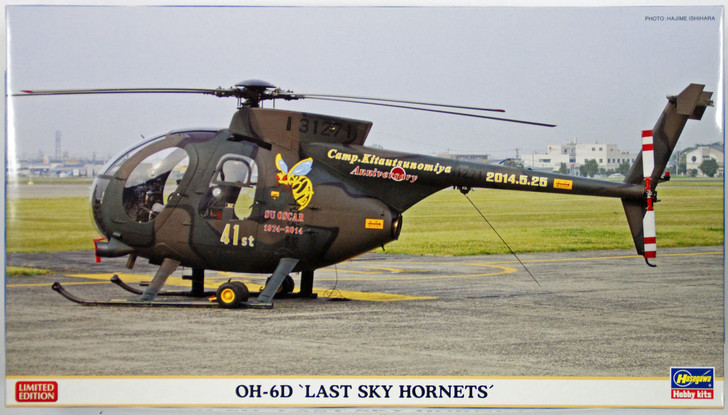 Hasegawa 07387 OH-6D Last Sky Hornets 1/48 Scale Kit (4967834073876)