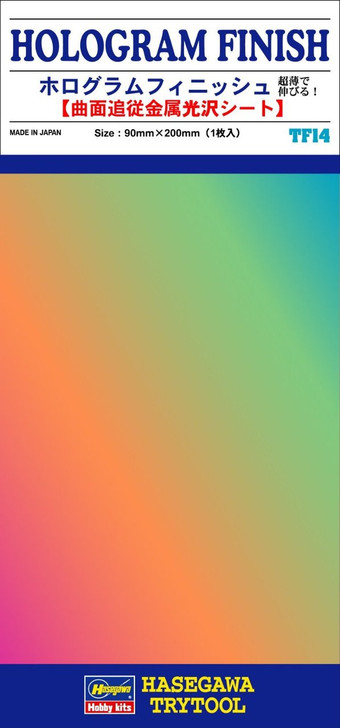 Hasegawa TF-14 Hologram Finish 1 sheet (90 x 200mm) (4967834718142)