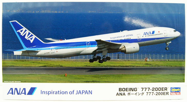 航空機・ヘリコプター ANA BOEING 777-200 SCALE 1:200 1/200 ANA Boeing 777-200ER Plastic Model | PlazaJapan