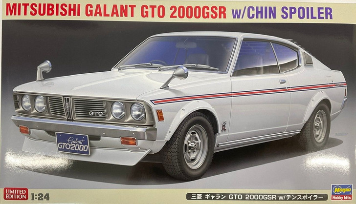 Hasegawa 1/24 Mitsubishi Galant GTO 2000GSR w/Chin Spoiler Plastic Model