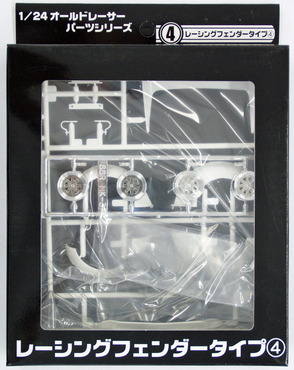 Aoshima 44582 Racing Fender Type No. 4 1/24 Scale Kit (4905083044582)