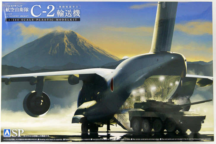 1/144 JASDF Transporter Kawasaki C-2 w/Type 16 Plastic Model