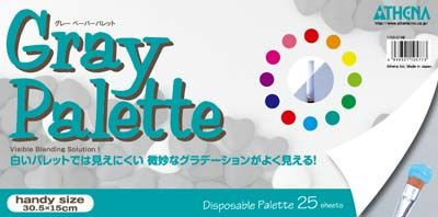Athena Gray Palette Handy Size