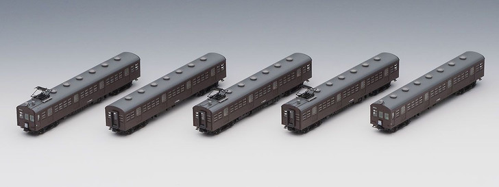 Tomix 98377 JNR Type 72/73 Commuter Train 5 Cars Set (N scale)