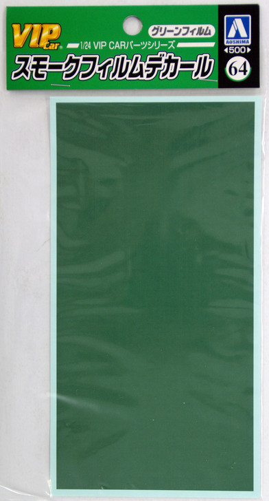 Aoshima 36372 Green Film Decal for VIP Car 1/24 Scale (4905083036372)