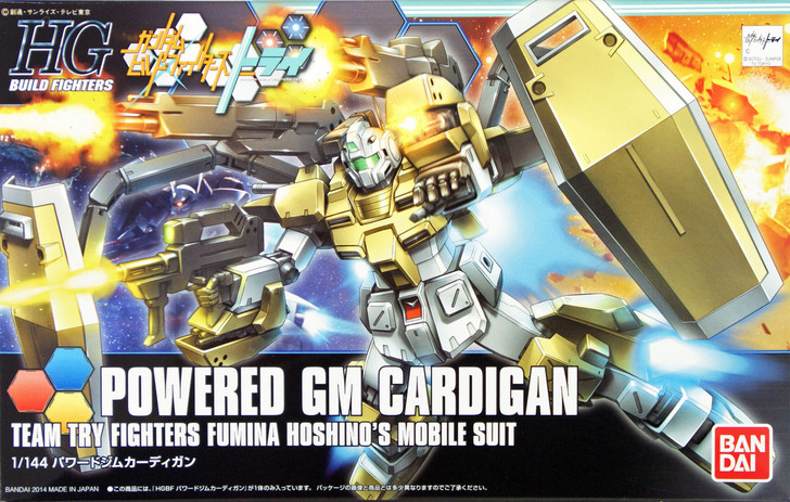 Bandai HG Build Fighters 019 POWERED GM CARDIGAN 1/144 Scale Kit (4573102587923)
