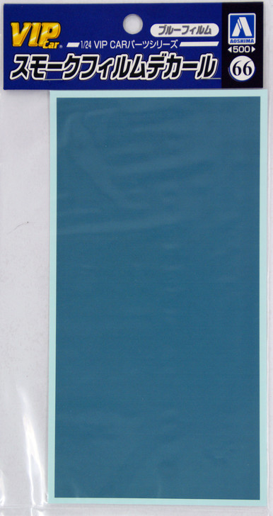 Aoshima 36396 Blue Film Decal for VIP Car 1/24 Scale (4905083036396)