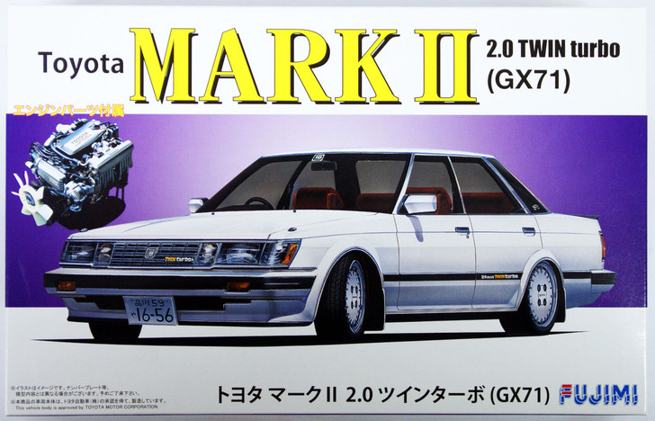 Fujimi ID-176 Toyota Mark II 2.0 Twin Turbo (GX71) with Engine 1/24 Scale Kit