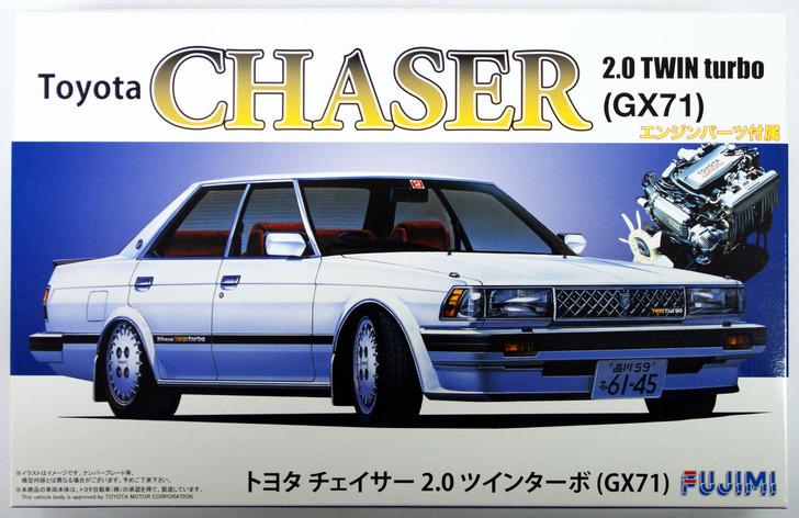 Fujimi ID-177 Toyota Chaser 2.0 Twin Turbo (GX71) with Engine 1/24 Scale Kit (4968728039121)