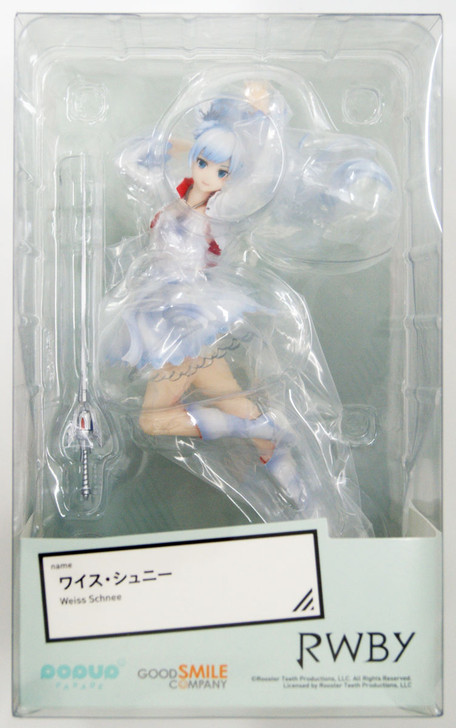 POP UP PARADE Weiss Schnee Figure (RWBY) | PlazaJapan