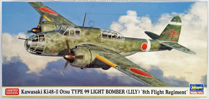Hasegawa 02124 Kawasaki Ki48-II Otsu Type 99 Light Bomber (Lily) 8th Flight Regiment 1/72 Scale Kit (4967834021242)