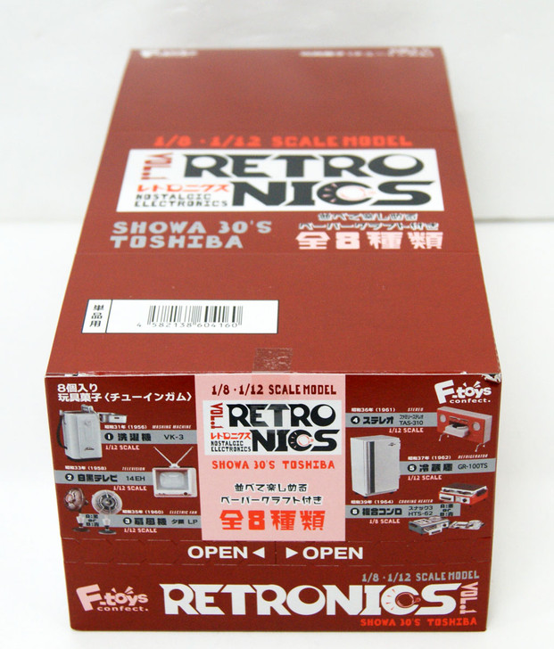 F-toys 1/12 1/8 Retronics VOL.1 Showa 30's Toshiba (8 pcs Box)