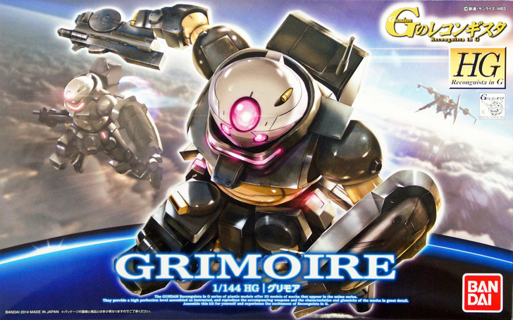 Bandai HG Reconguista in G G002 GRIMOIRE 1/144 Scale Kit (4573102577252)