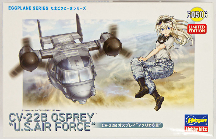 Hasegawa 60506 CV-22B Osprey U.S. Air Force Eggplane (Egg Plane) Series (4967834605060)