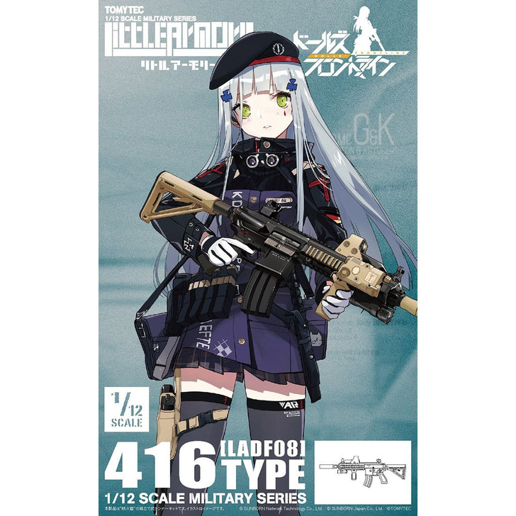 Tomytec LADF08 Military Series Little Armory Doll's Frontline 416 Type 1/12 Scale Kit