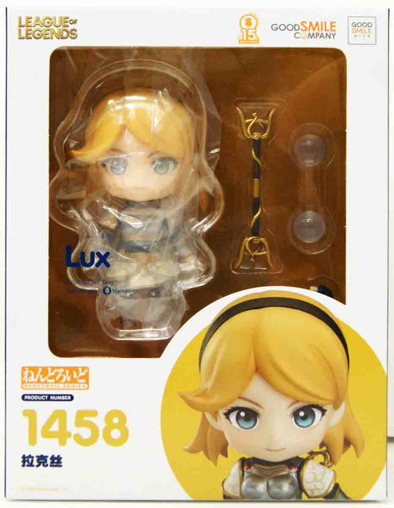 Good Smile Company Nendoroid Lux (League of Legends)