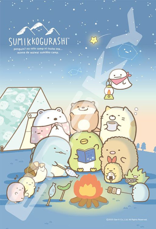 Ensky Jigsaw Puzzle Sumikko Gurashi Otter and Sumikko Camp  (300 Pieces)