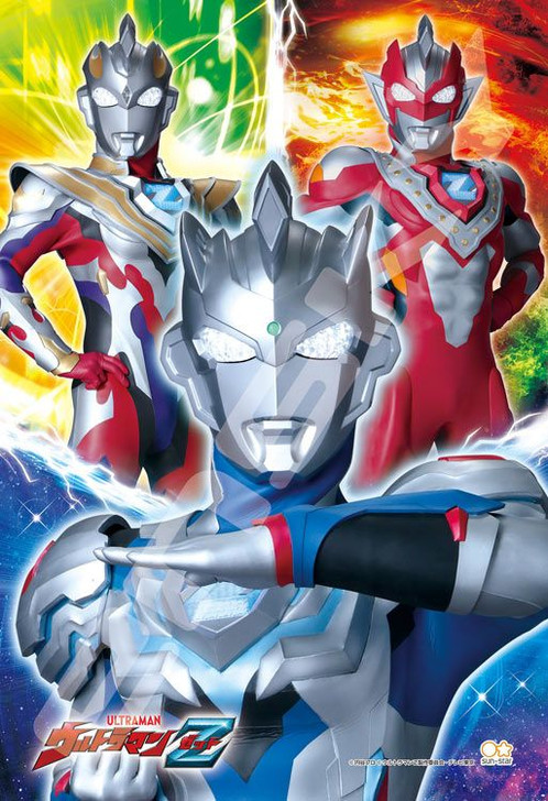 Ensky Jigsaw Puzzle Ultraman Z Enthusiastic Hero (108 L-Pieces)