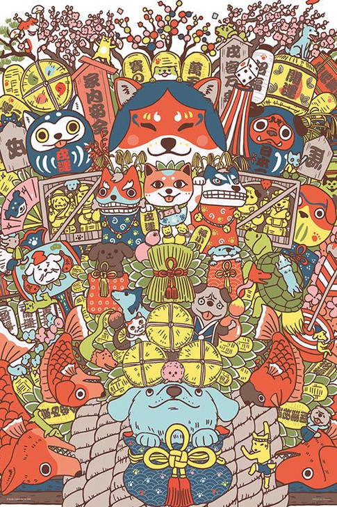 Yanoman Jigsaw Puzzle Lucky Animals Illustration by Murata Momoko (1000 Pieces)