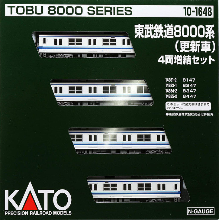 KATO10-1647 東武鉄道8000系更新車6両 KATO 10-1647 Tobu 8000系 6両編成セット 818eH0pERJL._UF894