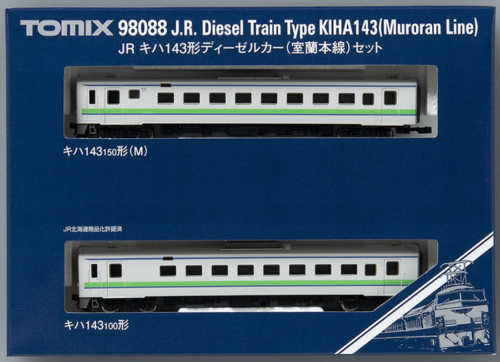 Tomix 98088 JR Type KIHA 143 Diesel Car (Muroran Main Line) 2 Cars Set (N scale)