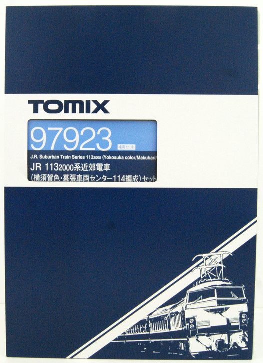 97923 JR Series 113-2000 Suburban Train (Yokosuka Color / Makuhari