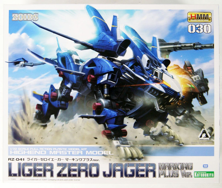 Kotobukiya HMM ZOIDS 1/72 RZ-041 Liger Zero Jager Marking Plus Ver. Plastic Model