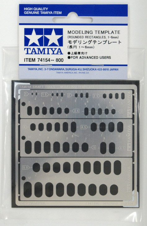 Tamiya Craft Tools Modeling Template (Ellipse/1-6mm)