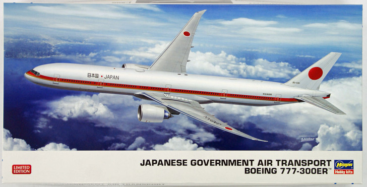 Hasegawa 10810 Japanese Government Boeing 777-300ER (Limited Edition) 1/200 Scale Kit (4967834108103)