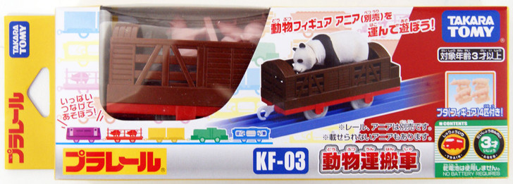 Takara Tomy Pla-Rail Animal Transportation Train