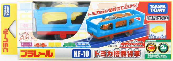 Takara Tomy Plarail KF-10 Freight Car For Tomica