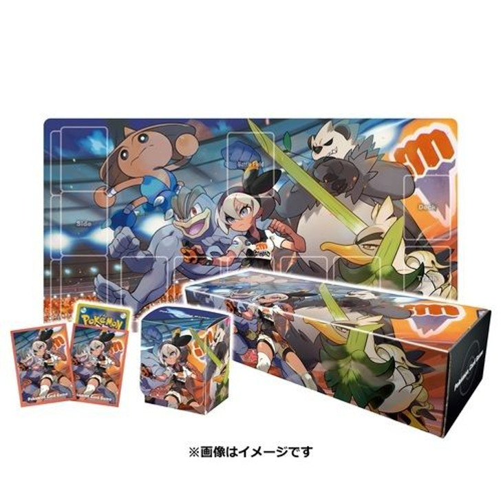 Pokemon Card Game Pokemon Card Game Sword & Shield Bea's Rubber Playmat Set