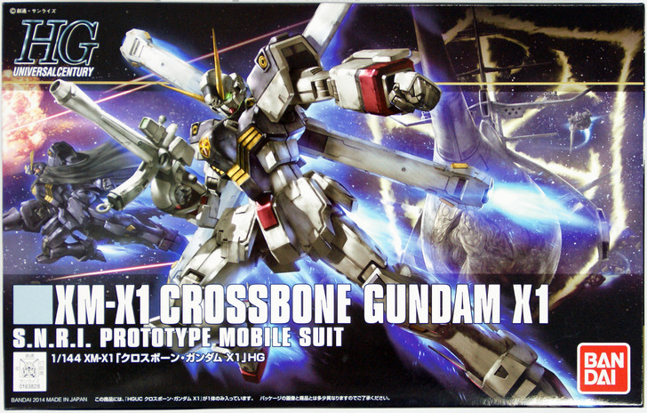 Bandai HGUC 187 Gundam XM-X1 CROSSBOne Gundam X1 1/144 Scale Kit