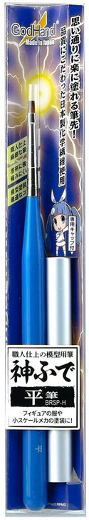 God Hand GH-BRSP-H God Pen Flat Brush