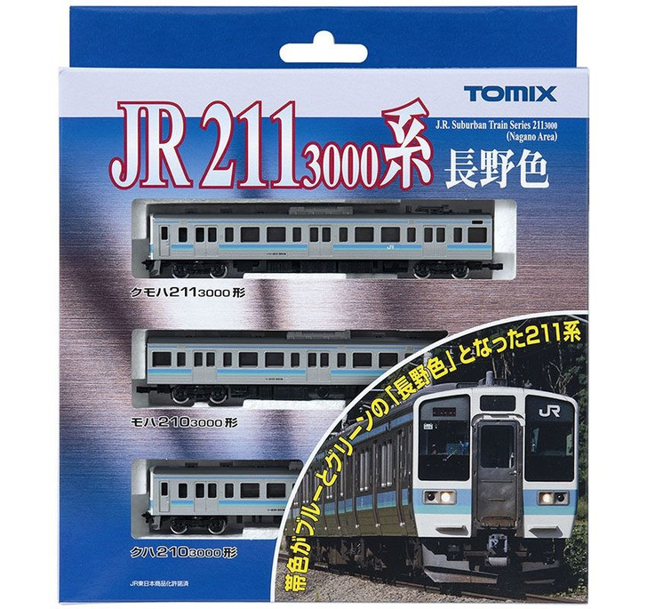 Tomix 98346 JR Series 211-3000 Suburban Train (Nagano Area) 3 Cars Set (N scale)
