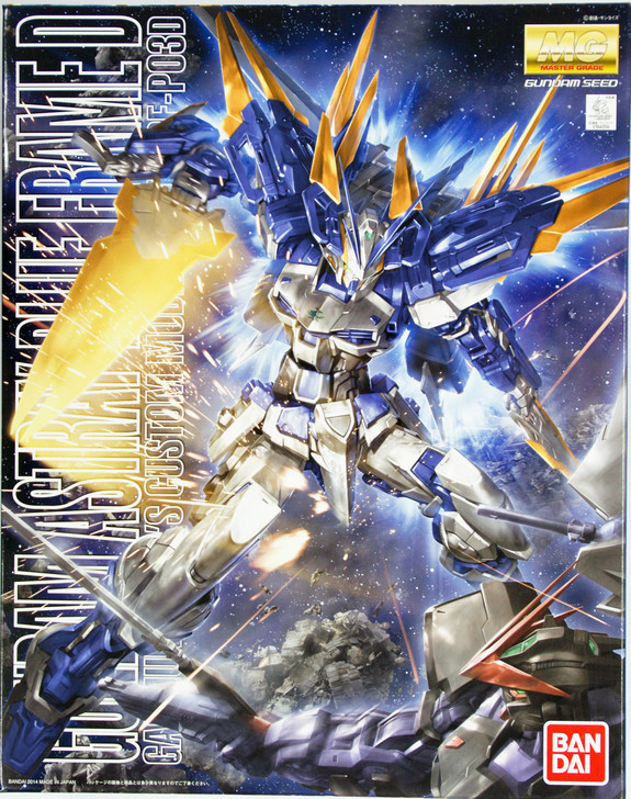 Bandai MG 943590 Gundam Astray Blue Frame D 1/100 Scale Kit (4573102630476)