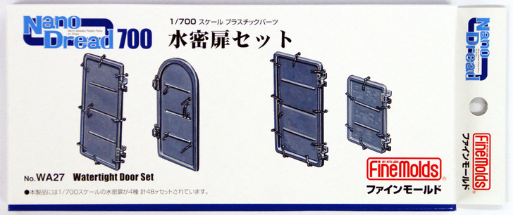 Fine Molds WA27 Watertight Door Set 1/700 Scale Kit (4536318770275)