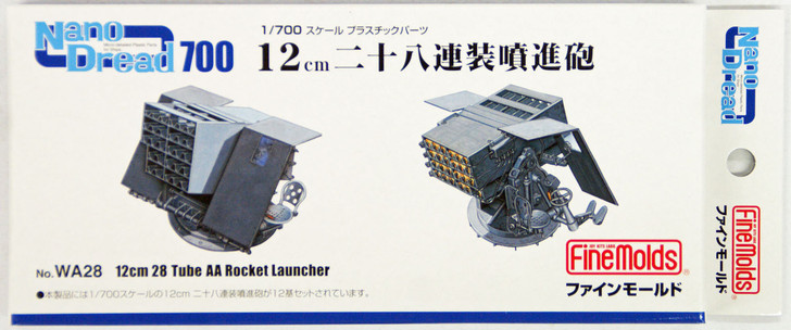 Fine Molds WA28 12cm 28 Tube AA Rocket Launcher 1/700 Scale Kit (4536318770282)