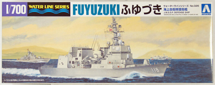 Aoshima Waterline 08171 JMSDF Japanese Defense Ship FUYUZUKI 1/700 Scale Kit (4905083008171)