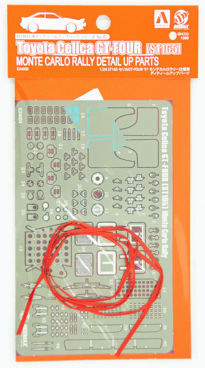Aoshima 84236 Toyota Celica GT-Four ST165 Monte Carlo Rally Photo Etched Parts 1/24 Scale (4905083084236)